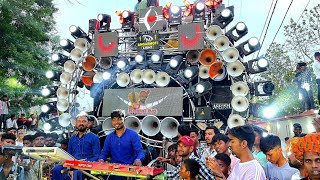 Biggest Sound Setup' भव्य शोभायात्रा महादेवघाट रायपुर 2024' प्रदीप मिश्रा जी आगमन' Sai Kripa Dhumal