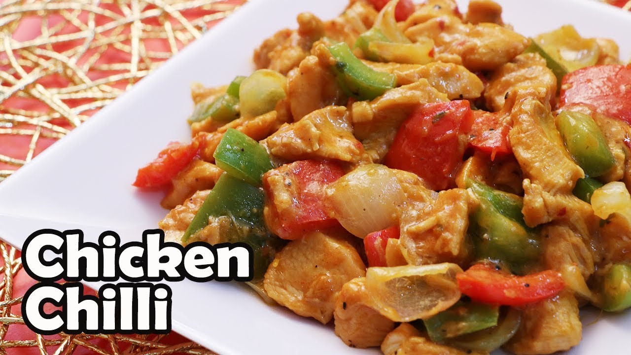 ইজি চিকেন চিলি রেসিপি Chicken Chilli Recipe in Bangla Easy Chilli