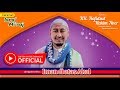 Ceramah Isra' Mi'raj KH Hafidzul Hakim Nur - Iman Diatas Akal