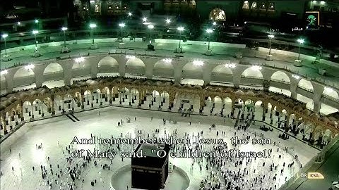 61 - سورة الصف | بتحبير مميز ورائع لعام 1442هـ لفضيلة الشيخ سعود الشريم