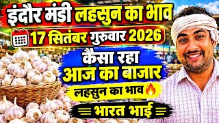 indore mandi lahsun ka bhav#indoremandibhav           #lahsunaajkabhav#mandibhavindore#भारतभाई  screenshot 1