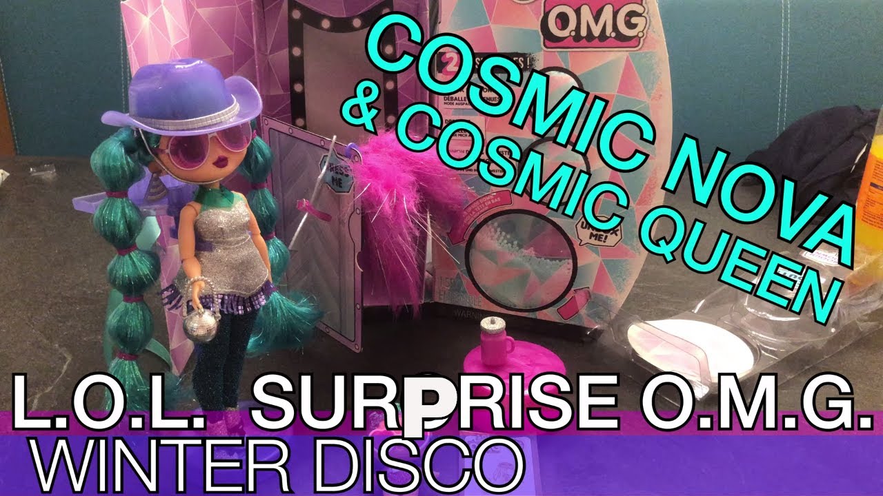 cosmic lol doll