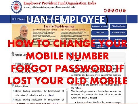 epf:-member-uan---how-to-change-mobile-number/-forgot-password/-change-lost-mobile-number-in-uan