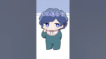 メンバーに歌い手やってて傷ついたこと聞いたら悲しすぎたwwwww Shorts 