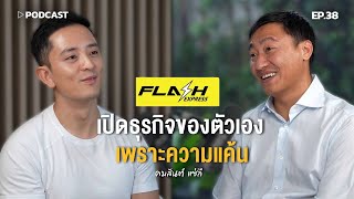 Download Lagu \ MP3 Download Lagu \ MP3