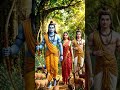 🌺 मंगल भवन अमंगल हारी 🙏 | श्री राम भक्ति स्टेटस | Ram Bhajan Video | Jai Shri Ram