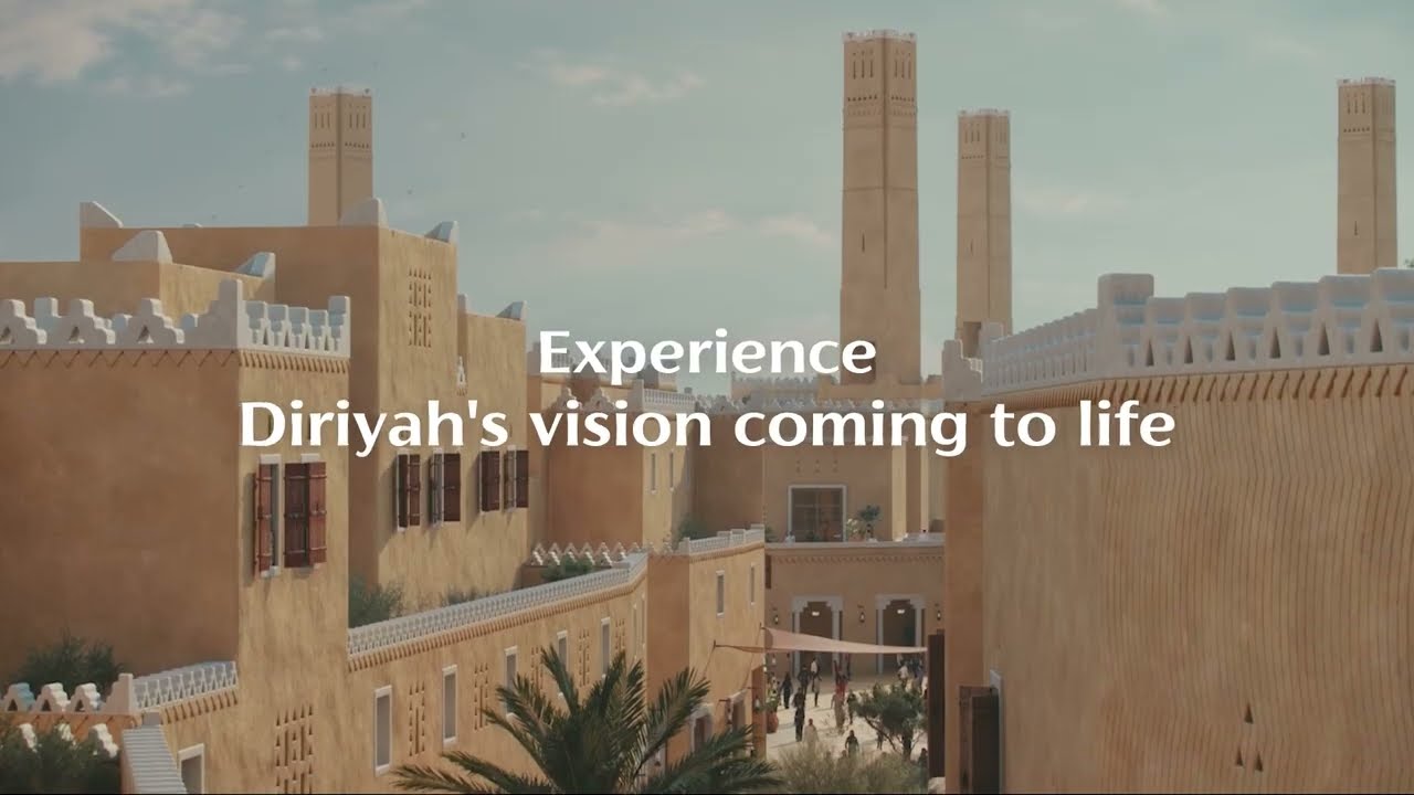 Diriyah | From Vision to Reality | 