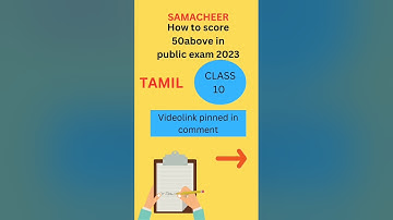 How to score 50+marks in 10th Tamil public exam 2023|studytips @learnquick