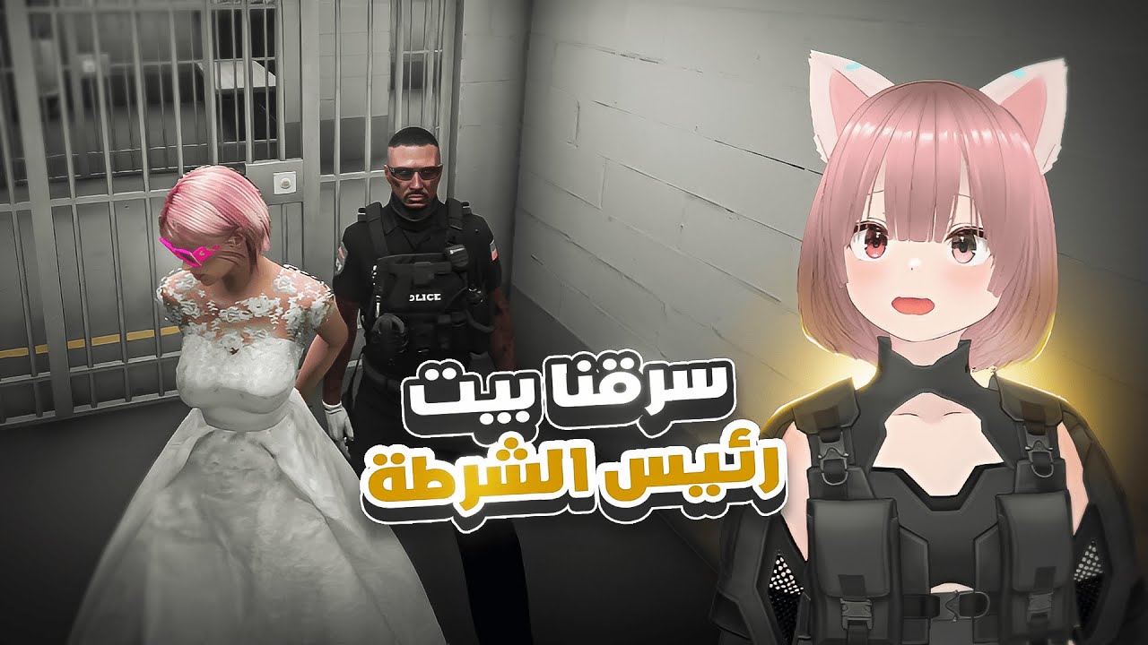 نجمع عيديات من بيت العساكر🍬🍬