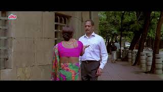 Hijda Dancing Front Of Nana Patekar For Money