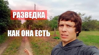 Думал скважина, ПЛИТУ не ПРОЙТИ разведка! Абиссинская скважина