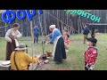 Форт Едмонтон Парк, цікава подоріж.