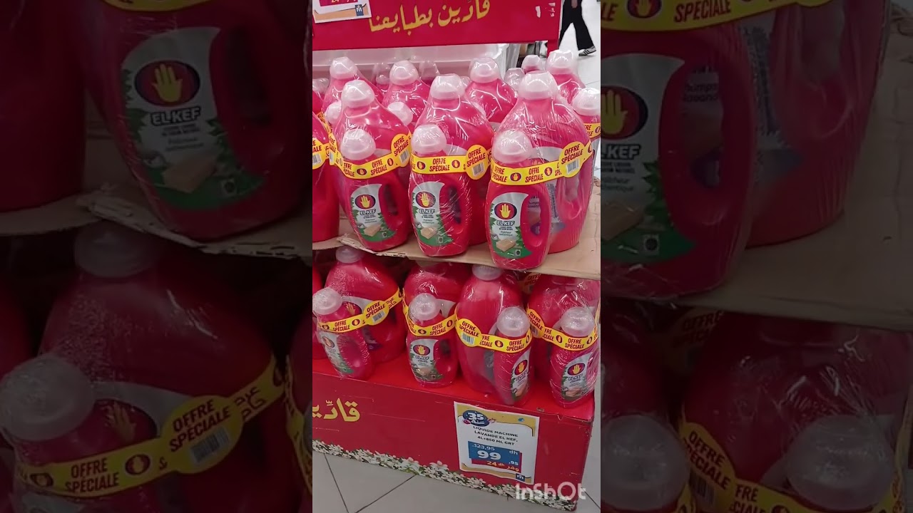 تخفيضات خطيرة فـ موجان 😍🔥الأسعار طايحة بزاف وماشي غير اليوم 🛍️درت جولة وشفت سلع زوينة بأثمنة مناسبة 