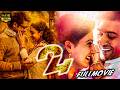 24 Telugu Full Movie || Suriya Triple Role Sci-fi/Action HD Movie || Nithya Menen || Samantha || MS