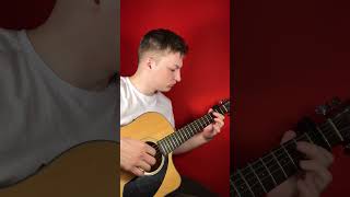 Yiruma - River flows in you гитара guitar guitarcover кавер cover fingerstyle музыка