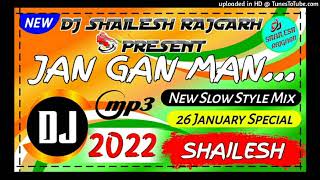 Jan Gan Man Adi Nayak Jai He Desh Bhakti Song Rastragan By Shailesh Rajgarh