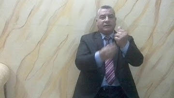 سورة الاخلاص تهجي