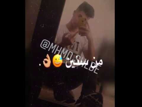 مهرجان قلبي ميت من سنين حالات واتس اب