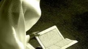وَقَاسَمَهُمَا إِنِّي لَكُمَا لَمِنَ النَّاصِحِينَ (٢١) سورة الأعراف . الشيخ سعود الشريم