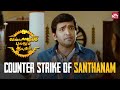 Santhanam's Hilarious Counter Strikes 😂 | 9 Years of Vallavanukku Pullum Aayudham | Comedy | Sun NXT