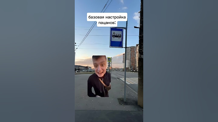 Жиза?😂😂 #рекомендации #юмор #мем #прикол #детство #ржака #жиза #мемы #деньги #нарезки #mellstroy