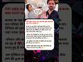 Dipika Kakar Ki Tabiyat Hui Zyada Kharab 😢 MRI Report Ne Badhaayi Tension | Hospital Mein Admit