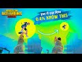 0.4% Know This Trick | Top 10 Mythbusters in PUBG Mobile | PUBG Myths #69