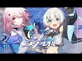 〖 崩壊：スターレイル 〗#01 完全初見プレイ！初めての崩壊スターレイル！#honkaistarrail 〖夜澄えあ/#新人Vtuber〗