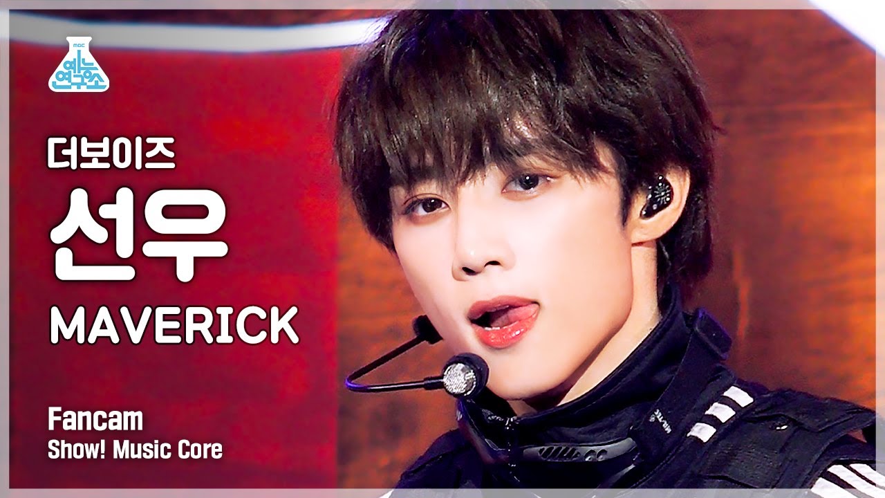 [예능연구소 4K] 더보이즈 선우 직캠 'MAVERICK' (THE BOYZ SUNWOO FanCam) @Show!MusicCore 211106