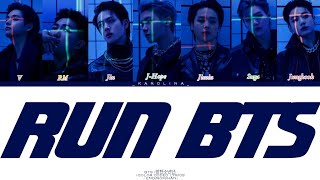 BTS (방탄소년단) - RUN BTS (Color Coded Lyrics - END/ROM/HAN)