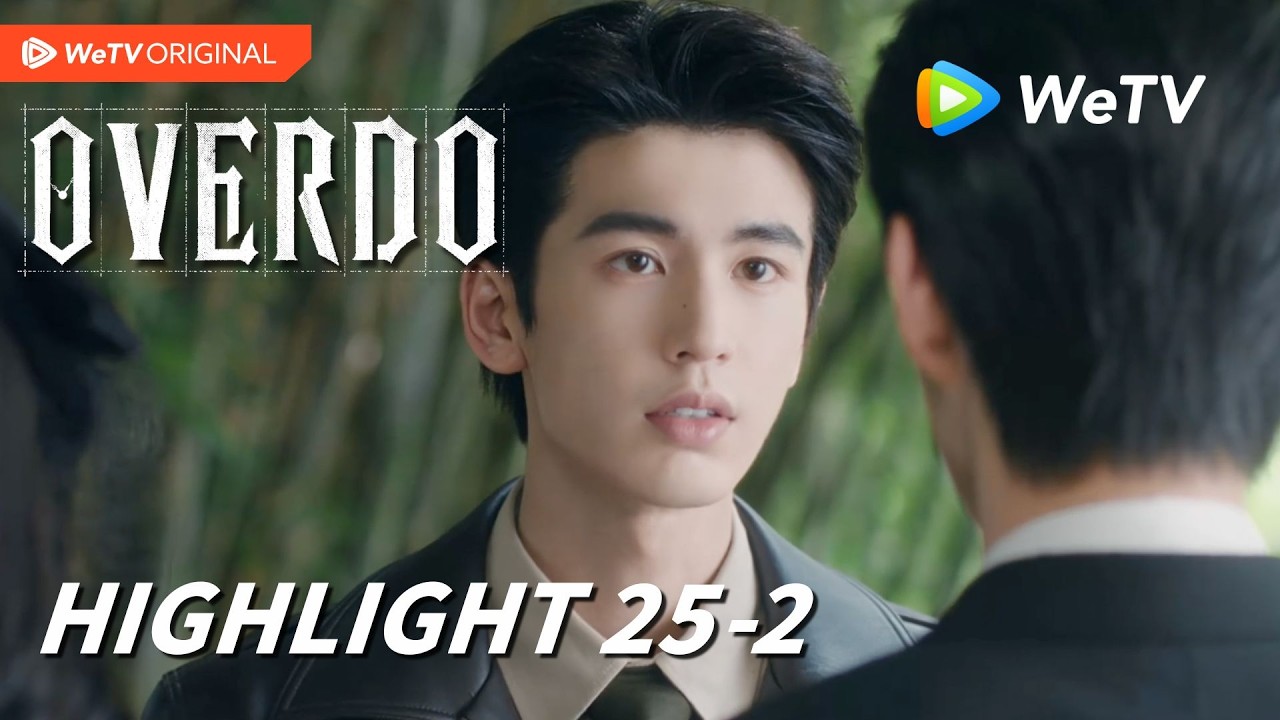 Ảnh tập 26