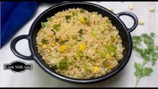 Quick Easy Garlic Corn Rice Recipe | Butter Garlic Fried Rice | कुछ ही मिंटो में बनाये कॉर्न राइस |