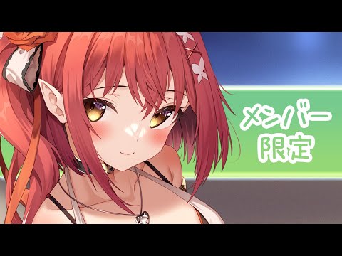 〖 メン限 〗 9月のカレンダーイラスト描く🖋🌟〖 心白てと / ネオポルテ〗