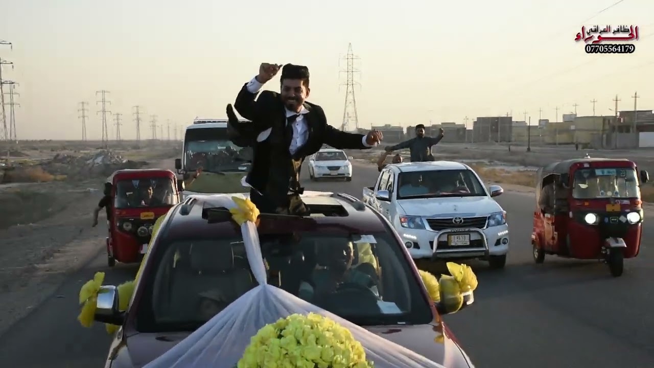 حفل زفاف الطيب جعفر علي عاتي | الف مبروك | للحجز 07705564179