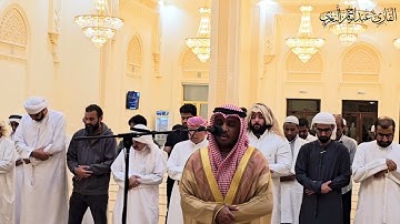 من صلاة التهجد 29 رمضان 1446هـ تلاوة رائعة سورة الجمعة للقارئ #عبدالرحمن_النغري