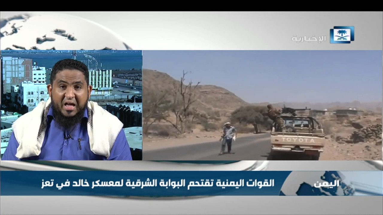 الصالحي: معسكر خالد بن الوليد يعتبر الحماية الاستراتيجية للمخا التي كان يعتمد عليها الانقلابيين