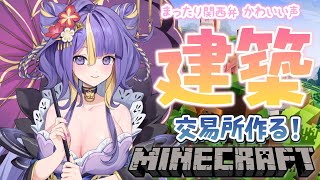 tobari ch. 猫滅刃とばりの配信のサムネイル画像