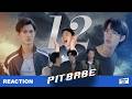 Pit Babe The Series EP.12 เธอปรากฏตัวไหน? 🔥