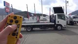 中古トラック 平成27年登録  エルフ 極東開発 フラトップZero 作動テスト