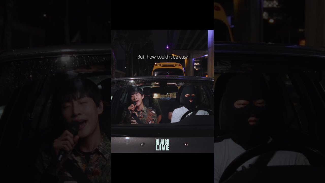 HIJACK LIVE l ❗숀(SHAUN) 하이라이트❗ #SHAUN #숀 #밤산책 #easy #waybackhome