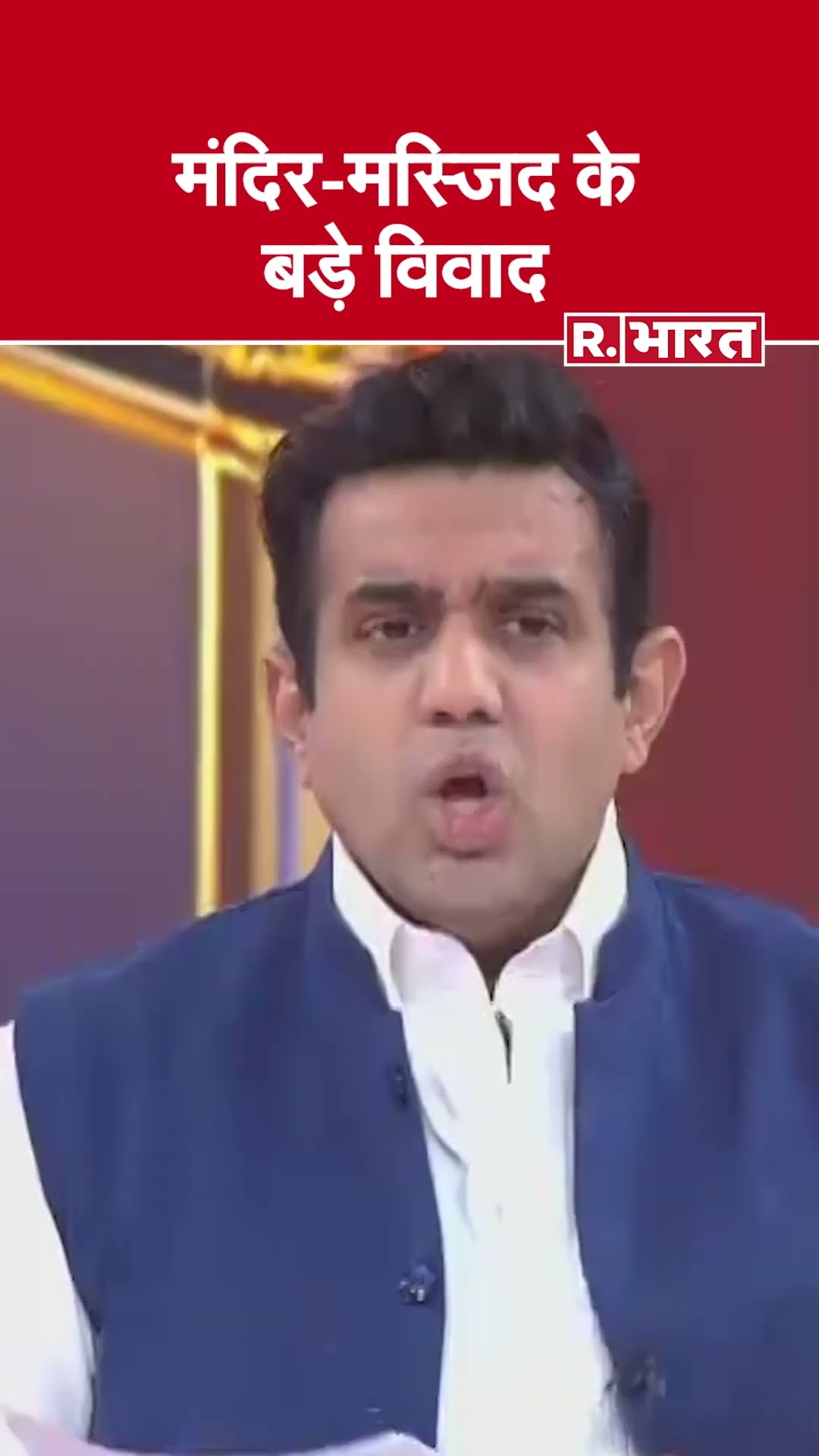मंदिर-मस्जिद के बड़े विवाद , देखिए #poochtahaibharat में ऐश्वर्य का एजेंडा