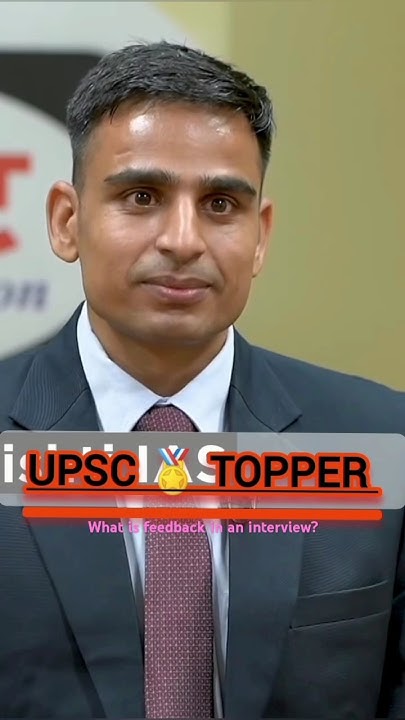 what-is-feedback-in-an-interview-upsc-shorts-motivation-viral