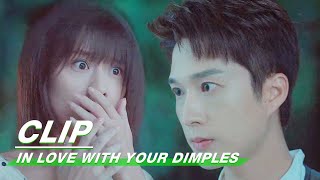 Clip: Lu Helps Tang Drive Snake Away In The Forest | In Love With Your Dimples EP01| 恋恋小酒窝 | IQiyi Clip: Lu Helps Tang Drive Snake Away In The Forest | In Love With Your Dimples EP01| 恋恋小酒窝 | IQiyi