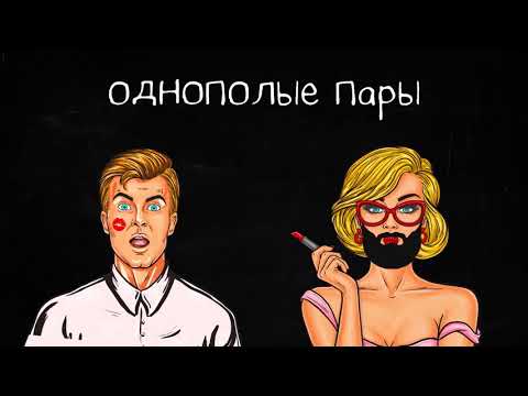 Настя Кудри - Mayday (31 августа 2018)