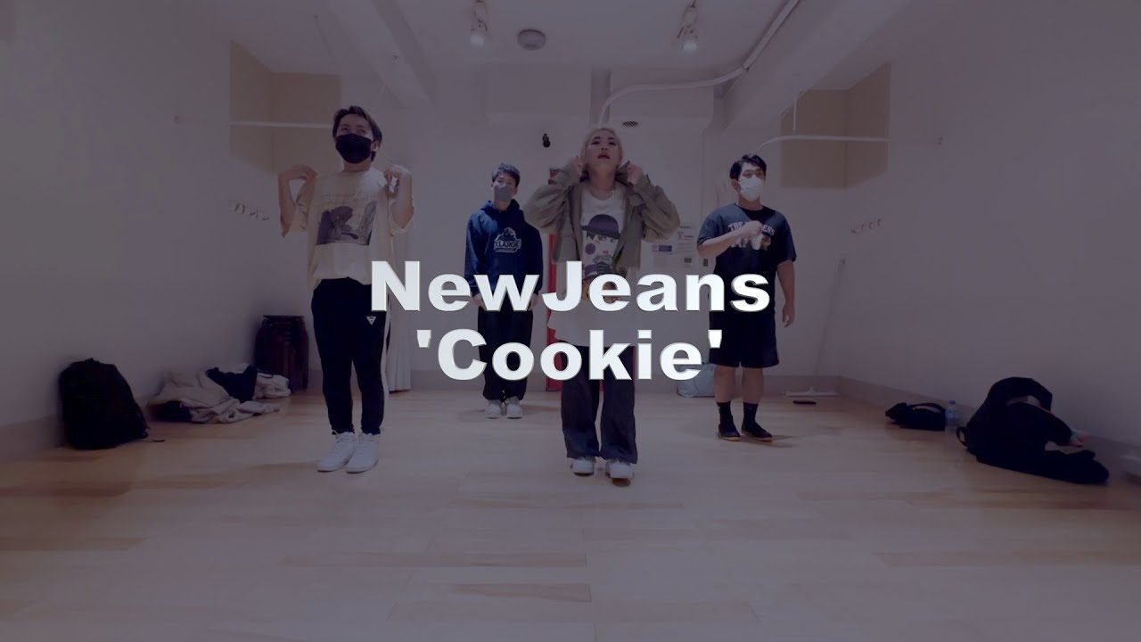 NewJeans『Cookie』単発クラスの様子 : 担当 Lena先生