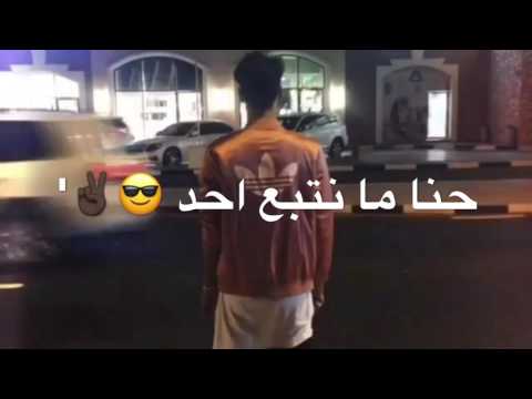 ههاي شنهو يعني فرقاك