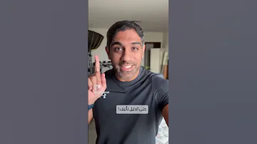 علماء السلطان المقاطعة لا تجوز إلا بإذن ولي الأمر 
