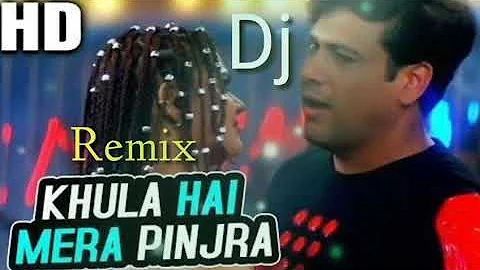 Khula hai mera pinjra Dj Hard dholki mix by Dj Rupesh Aligarh