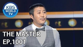 The Master | 달인 [Gag Concert / 2019.06.01]