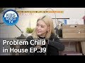 Problem Child in House | 옥탑방의 문제아들 EP.39 [SUB : ENG/2019.08.14]